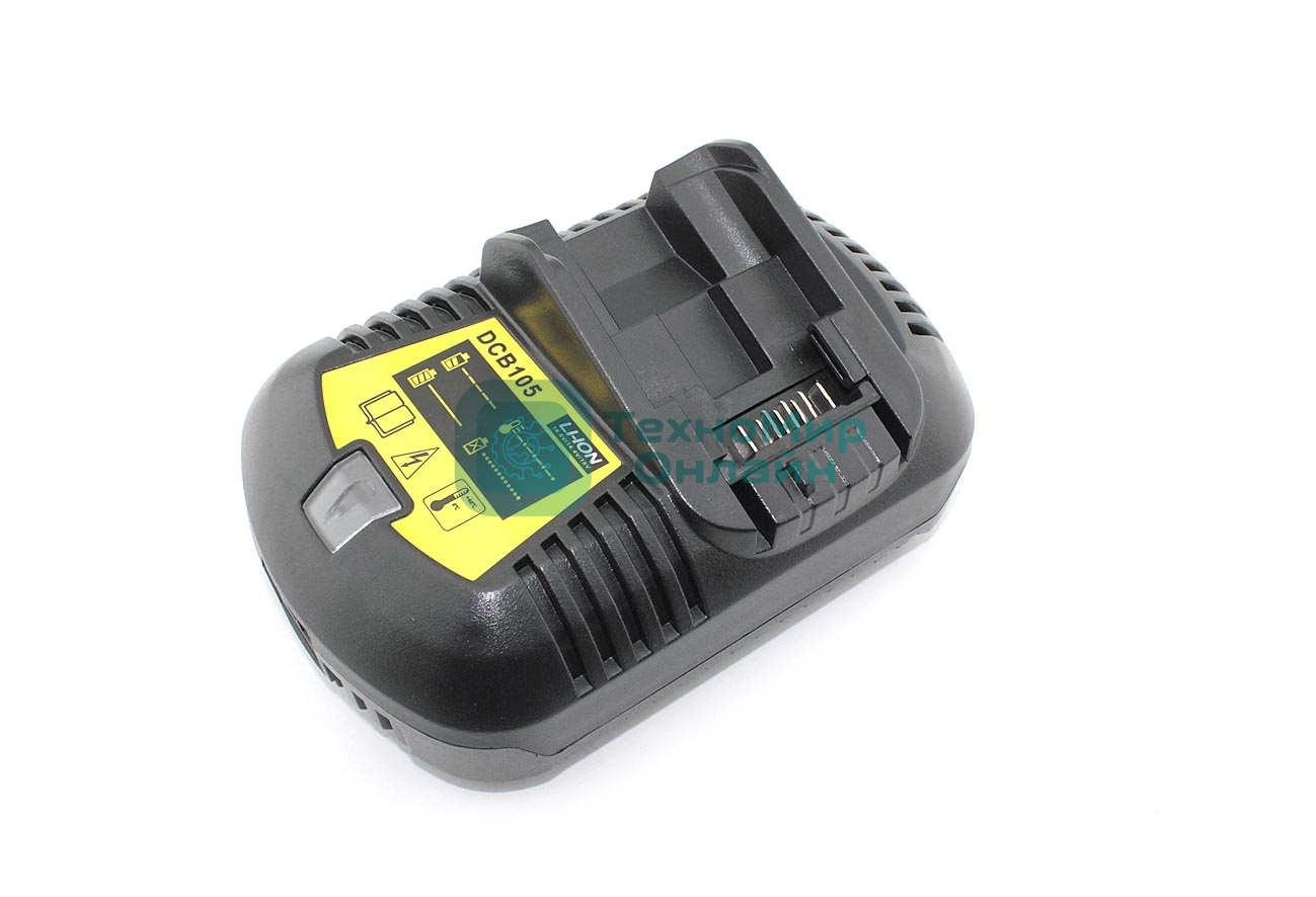 Зарядное устройство DeWalt DCB105 12-20V 1.5A Li-ion