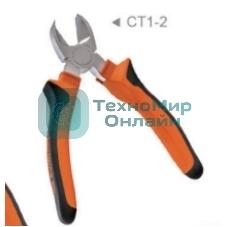 Бокорезы Jakemy JM-CT1-2 6