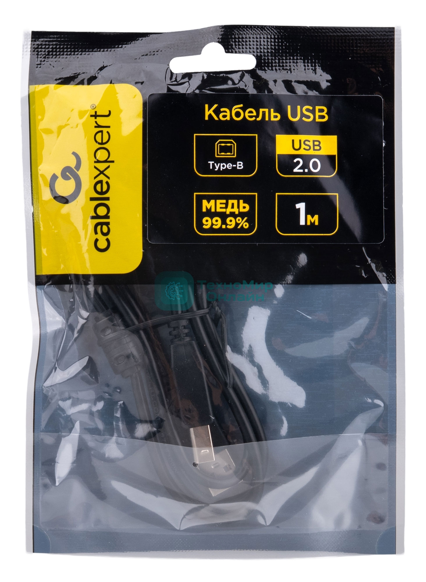Кабель USB2.0 Cablexpert CCF-USB2-AMBM-1M, AM/BM, медь, двойн.экран, фер.кольцо, Pro, 1м, черный, пакет