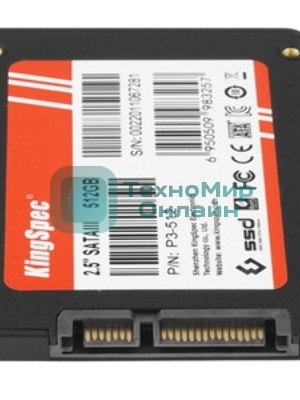 Накопитель SSD 2.5