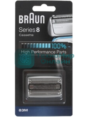 Сетка и режущий блок для бритвы Braun 83M