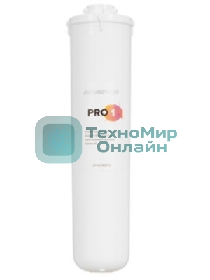 Картридж Аквафор Pro 1 для проточных фильтров (упак.:1шт)