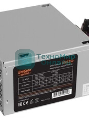Блок питания ExeGate UNS350 (ES261566RUS-PC), 350Вт, 120мм, серебрянный