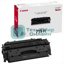 Картридж лазерный Canon Cartridge 719H (3480B002) черный (6400 стр.) для i-Sensys MF5840/MF5880/LBP6300/LBP6650