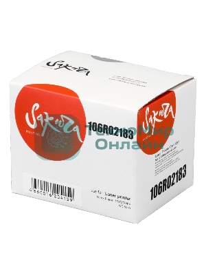 Картридж лазерный Sakura 106R02183 для Xerox Phaser 3010/3040/WC 3045, черный, 2300 к.