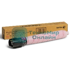 Картридж лазерный Xerox AltaLink C8145/8155/8170 пурпурный (006R01760)