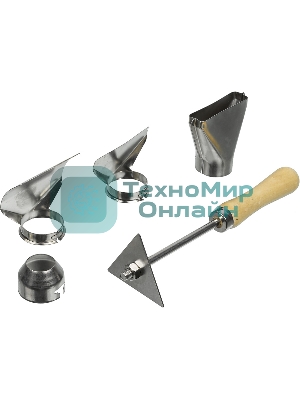 Фен технический Ресанта ФЭ-2000К 2000Вт темп.50/350/550С