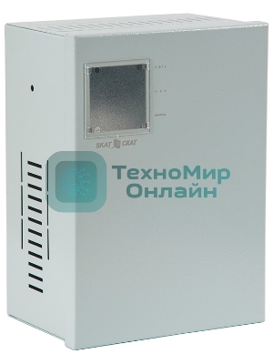 Источник бесперебойного питания СКАТ 1200Д исп.2 (12В 4.5А корпус под аккум. 7-12А.ч; без АКБ) Бастион 57