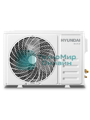 Кондиционер сплит-система Hyundai HAC-09i/T-PRO инвертор, 9000 BTU, 16 м², 22/41 дБ, охлаждение, обогрев, осушение, белый