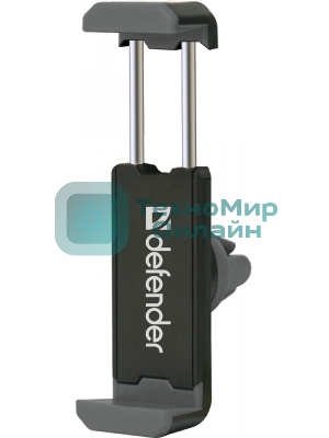 Универсальный автомобильный держатель Defender CH-124 55-90 мм, решетка вентиляции