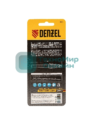 Борфреза по металлу Denzel твердосплавная, коническая закругленная, тип-L, 16 мм