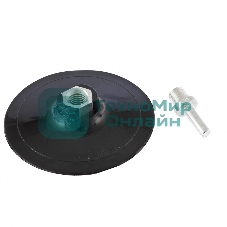 Насадка для дрели и УШМ Matrix с липучкой, 125 мм, усиленная из TPU