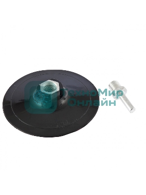 Насадка для дрели и УШМ Matrix с липучкой, 125 мм, усиленная из TPU