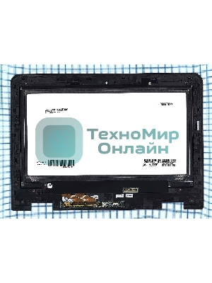 Модуль (матрица + тачскрин) для Lenovo ThinkPad Yoga 11E 1st Gen черный