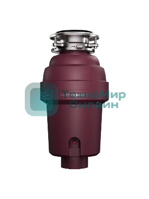 Измельчитель пищевых отходов Kuppersberg WS 750 V, High-Tech, мощность 750 Вт, 3800-4200 об/мин, защита от перегрева, авто выключение, DC мотор, шумоизоляция, уровень шума 70 дБ, винный