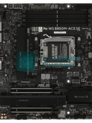 Материнская плата ASUS PRO WS B850M-ACE SE, AM5, AMD B850, 4xDDR5, 4xSATA, 2xM.2, 1xPCIe 5.0 x16, 1xPCIe 4.0 x16, 1xVGA, 1xHDMI, 1xDP, 1x2.5Gb LAN, 1x10Gb LAN, 2xUSB-C 10Gbps, 3xUSB-A 10Gbps, 2xUSB-A 2.0, 7.1, mATX