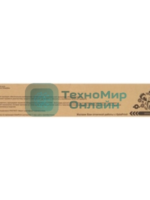 Тонер-туба GalaPrint GP-TK-8505Y для принтеров Kyocera TASKalfa 4550/4550ci/5550/5550ci/4551ci/5551ci Yellow 20000 копий