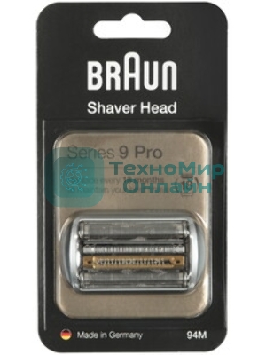 Сетка и режущий блок для бритвы Braun 94M