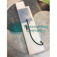 Поглотитель чернил (абсорбер, памперс) Epson Stylus T1100/B1100/L1300 (1552751/1551479/1516725)