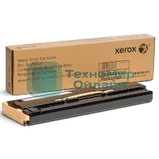 Бокс сбора тонера для Xerox AL B8145/8155 (121K стр.)
