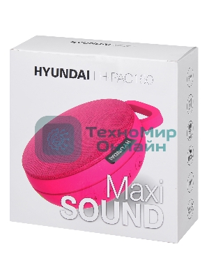 Колонка портативная Hyundai H-PAC150 красный 3W 1.0 BT/3.5Jack/USB 10м 300mAh