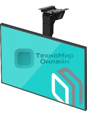 Потолочный кронштейн ONKRON CR1S для телевизора 10”- 40