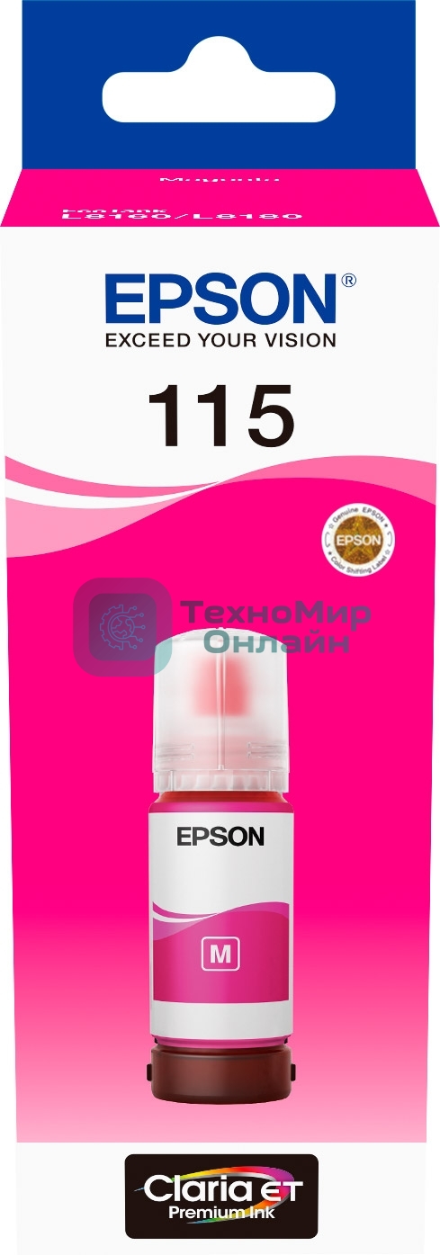 Контейнер с пурпурные чернилами для L8160/L8180