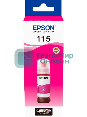 Контейнер с пурпурные чернилами для L8160/L8180