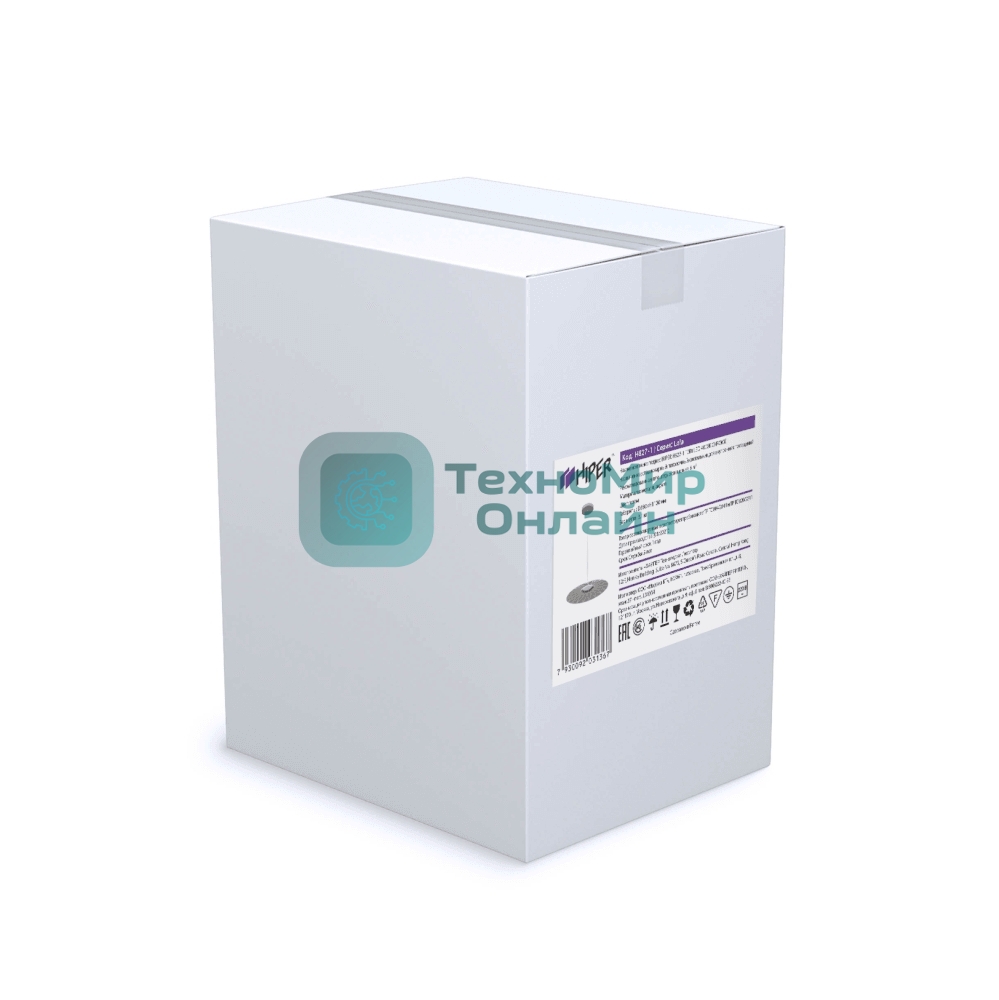 Светильник подвесной Hiper H827-1 10Вт LED 3000K CHROME