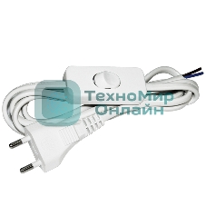 Шнур УШ-1КВ опрессованный с вилкой со встроенным выключателем 2х0,75/2метра, белый IEK