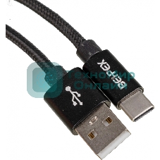 Кабель USB (m)-USB Type-C (m) 3м черный