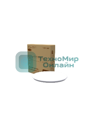 Умный потолочный светильник Yeelight Arwen Ceiling Light 450C YLXD013-B