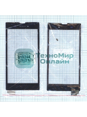 Сенсорное стекло (тачскрин) для Sony Xperia T3, черное