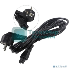 Кабель питания ноутбуков ExeGate Power PC5-3P (Евровилка Schuko->С5) VDE-250V-3*0.5-CU, 6A, 3м