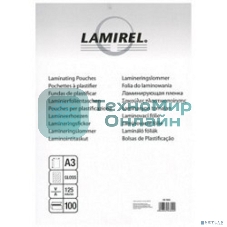 Пленка для ламинирования Lamirel LA-7865901 А3 125 мкм 100 шт.