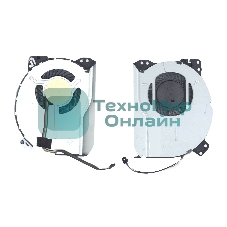 Вентилятор (кулер) для ноутбука HP Pavilion Touchsmart 14 14-F VER-2