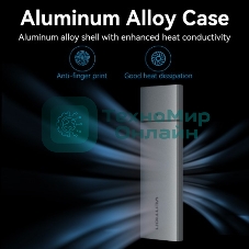 Корпус для SSD Vention USB 3.1 Gen 2-C M.2 NVMe Серый