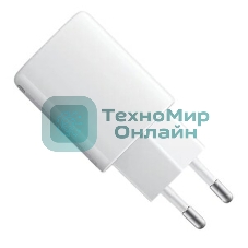 Сетевое зарядное устройство Xiaomi 45W Nano Turbo Charging Power Adapter (2-Port) EU (BHR087OEU)