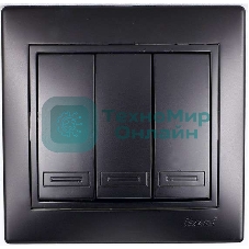 Выключатель 3-кл. 1п СП Мира 10А IP20 со вставкой черный бархат LEZARD 701-4242-109