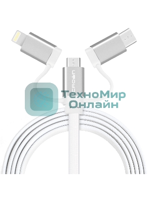 Кабель Crown USB - microUSB/USB Type-C/Lightning CMCU-3182 белый