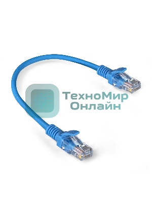 Патч-корд ExeGate EX286371RUS UTP-RJ45-RJ45-5e-0,3M-LSZH-BL, UTP, cat.5e, LSZH, 0.3м, синий