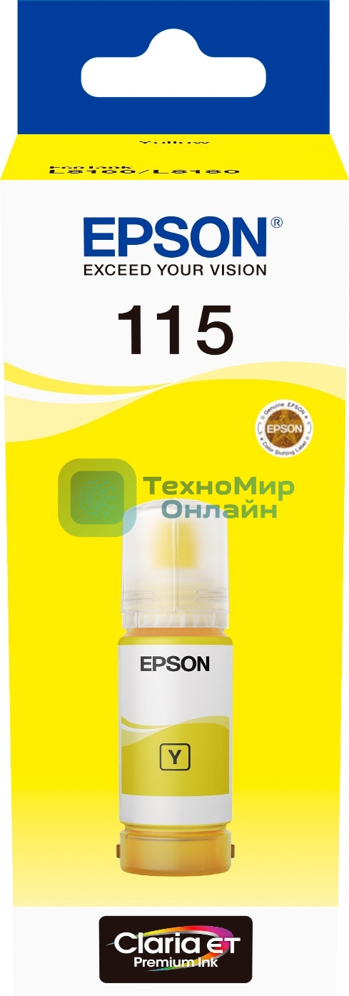 Контейнер с желтыми чернилами для L8160/L8180