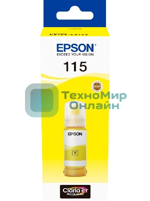 Контейнер с желтыми чернилами для L8160/L8180