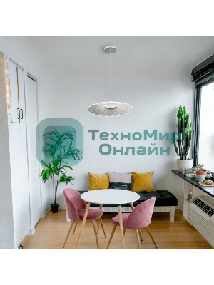 Светильник подвесной Hiper H827-1 10Вт LED 3000K CHROME