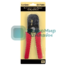 Инструмент ExeGate EX293158RUS EX-T568A для обжима RJ-45, RJ-11/12