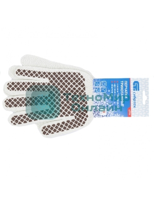 Перчатки трикотажные Сибртех рисунок ПВХ гель 