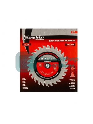Пильный диск Matrix по дереву, 190x30мм, 24 зуба Professional