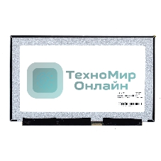 Матрица LQ133Z1JW04-E