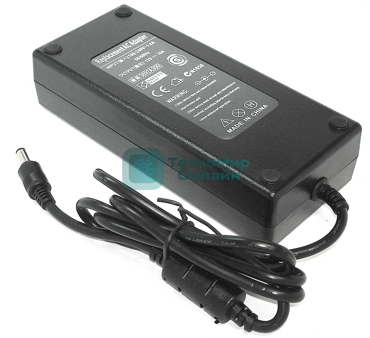 Блок питания для монитора и телевизора LCD 12V 10A (5.5 x 2.5 мм) OEM