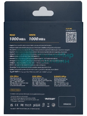 Внешний SSD Patriot Transporter Lite, 4TB, USB 3.2 Gen 2 Type-A/Type-C, R/W 1000/1000, красный